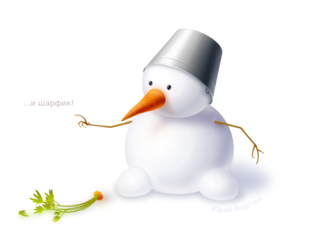 Inkscape Tutorials from Beginner to Advanced Snowman